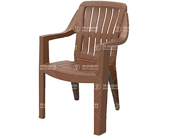 Arm Chair Mould